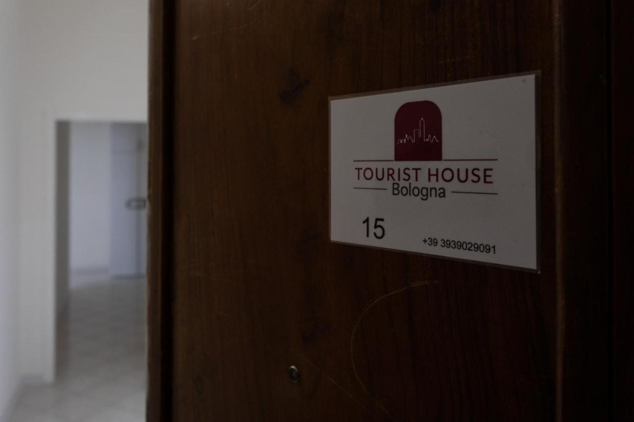15 - Tourist House Primaticcio - Self Check-in *