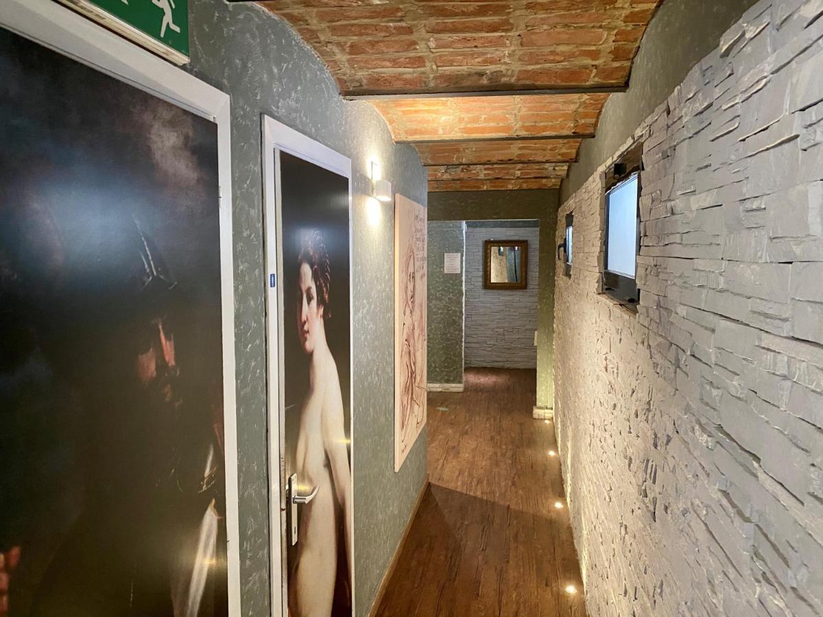 Hotel Il Guercino 4*