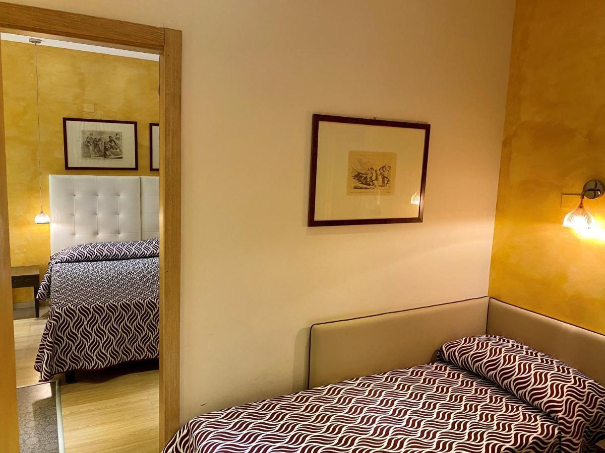 Il Guercino Hotel 4*