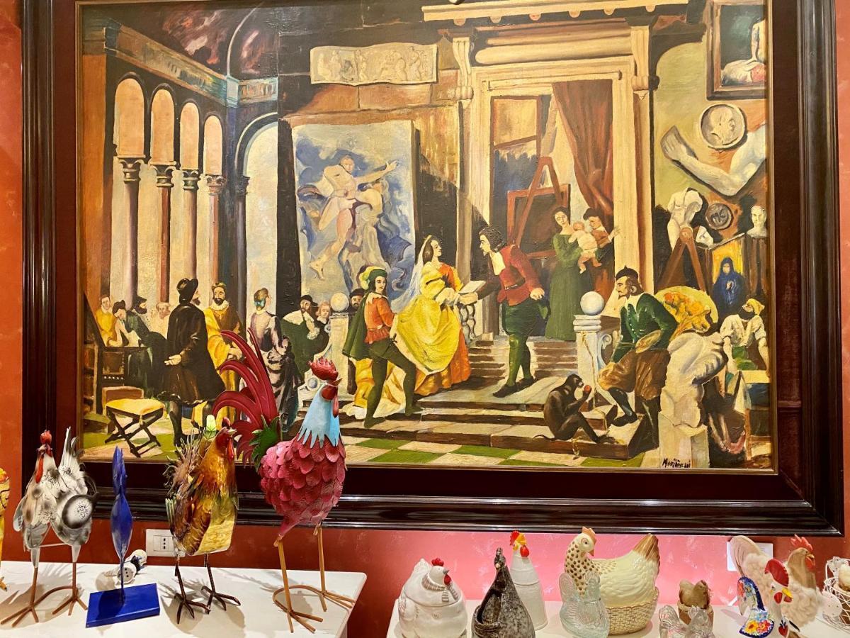 Il Guercino Hotel
