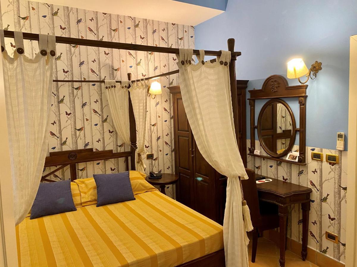 Il Guercino Hotel Bolonia