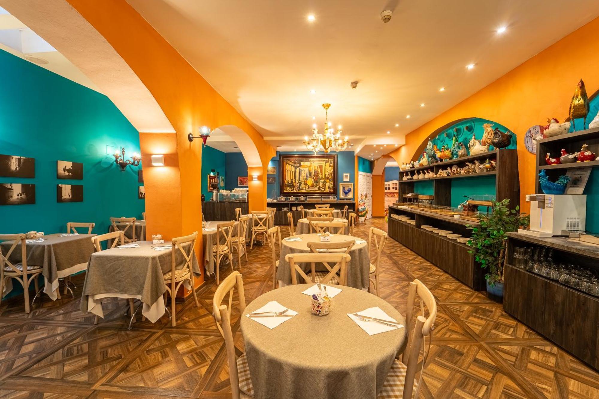 Hotel Il Guercino 4*