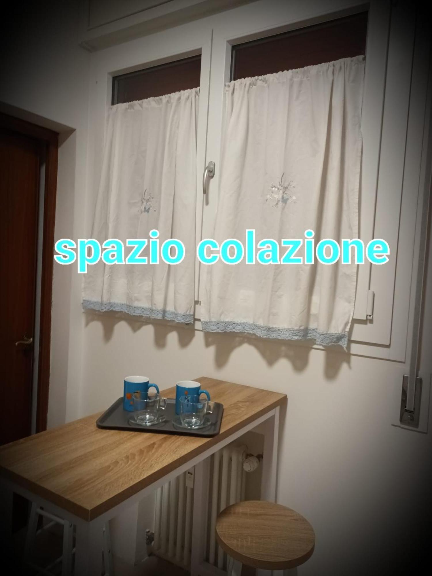 Appartamento Stadio Free Bike Bologna