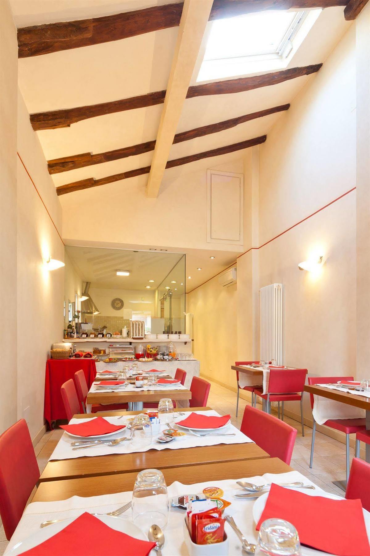 Bed & Breakfast Palazzo Trevi Charming House Bologna