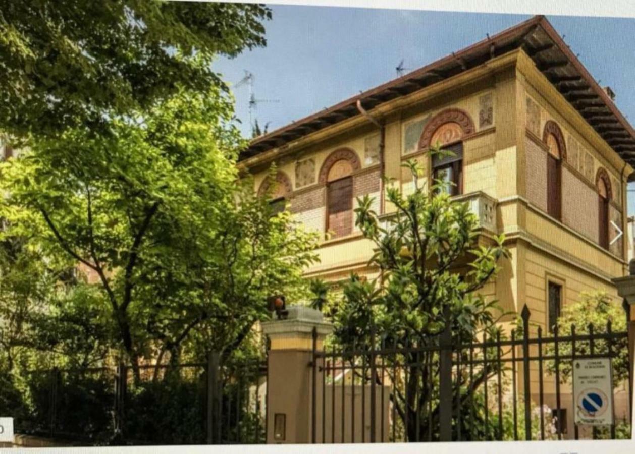 Masi Bologna