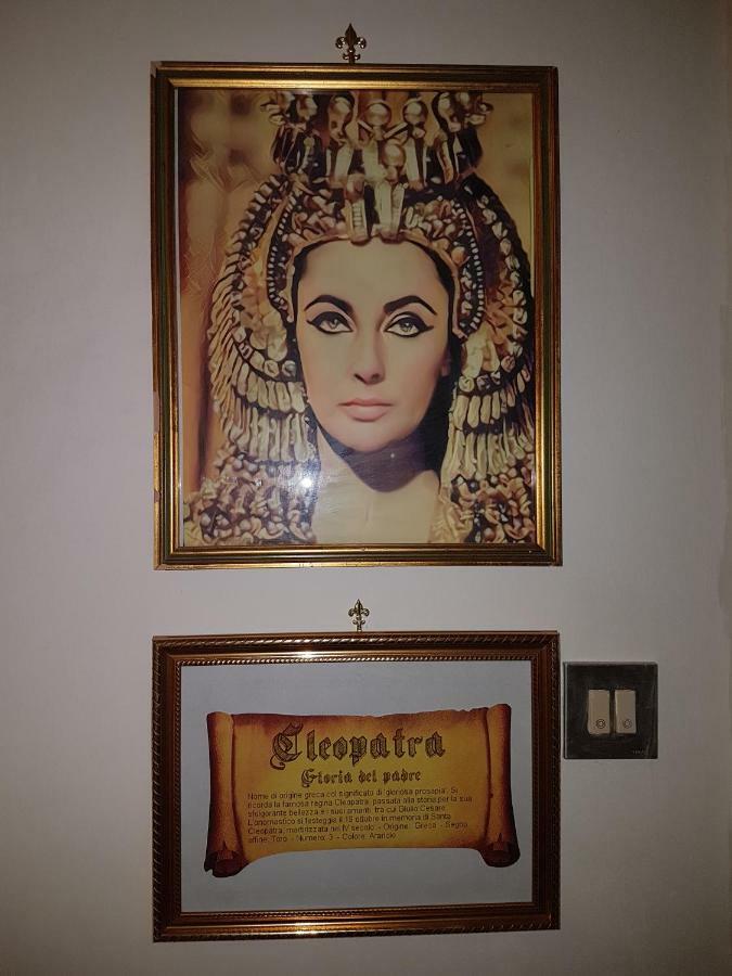 Residenza Rubbiani - Fermata Fiera E Rizzoli * Bologne