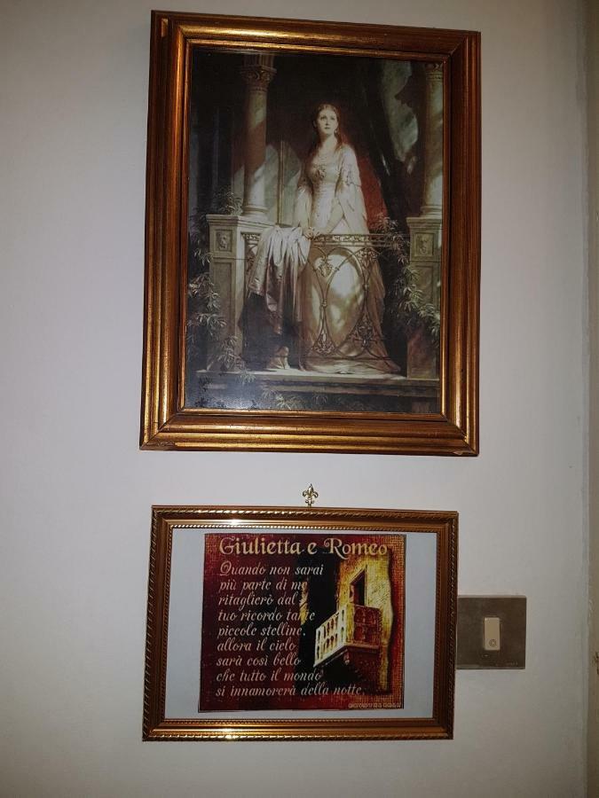 Residenza Rubbiani - Fermata Fiera E Rizzoli Couette-café