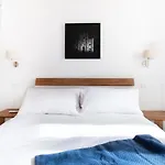 UR Nest Aposa