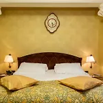 Art Hotel Orologio