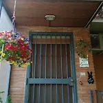 A Casa Di Gemma