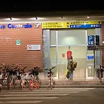 Masini Central Station Big