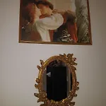 Residenza Rubbiani - Fermata Fiera E Rizzoli