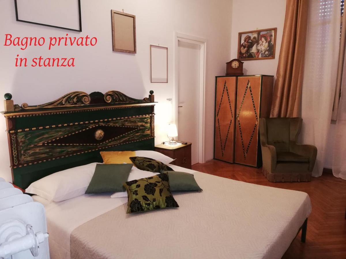 Residenza Rubbiani - Fermata Fiera E Rizzoli * Bologna