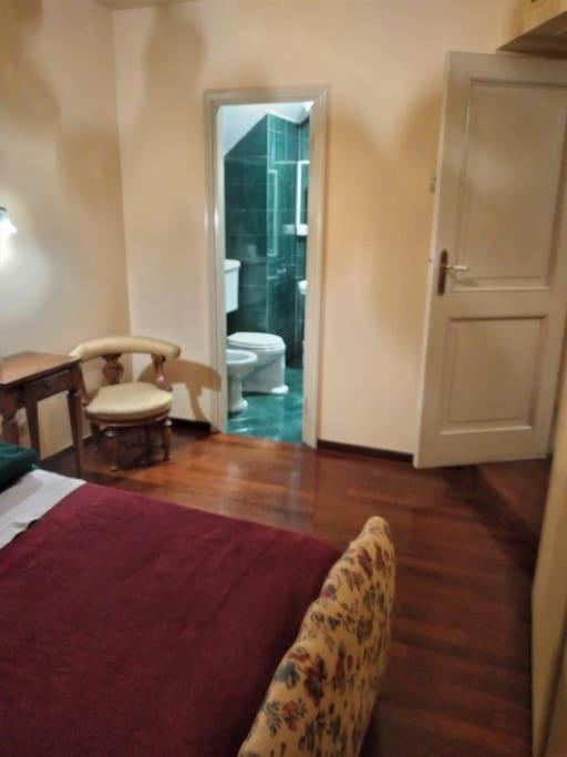 Bibi's House Affittacamere Bologna