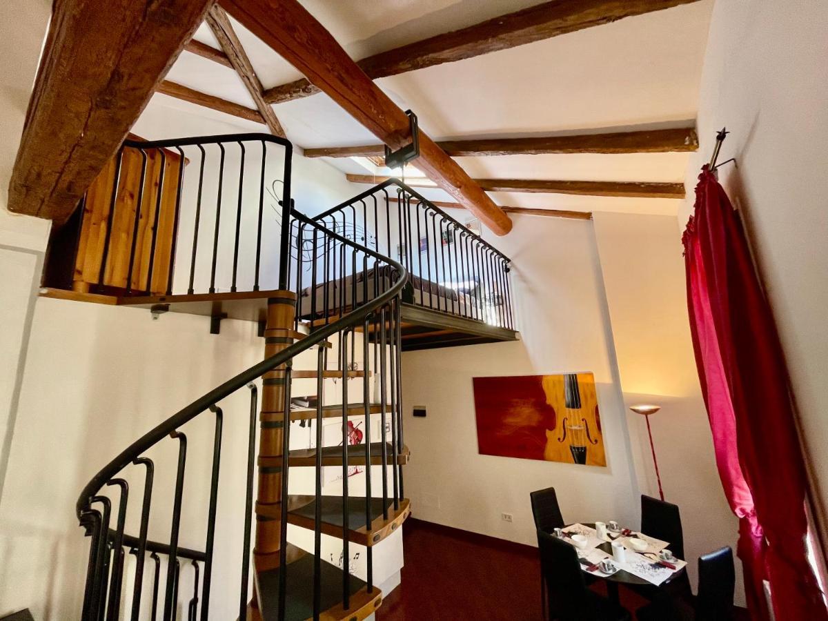La Chiave Di Violino Appartamentino Musicale Appartement *