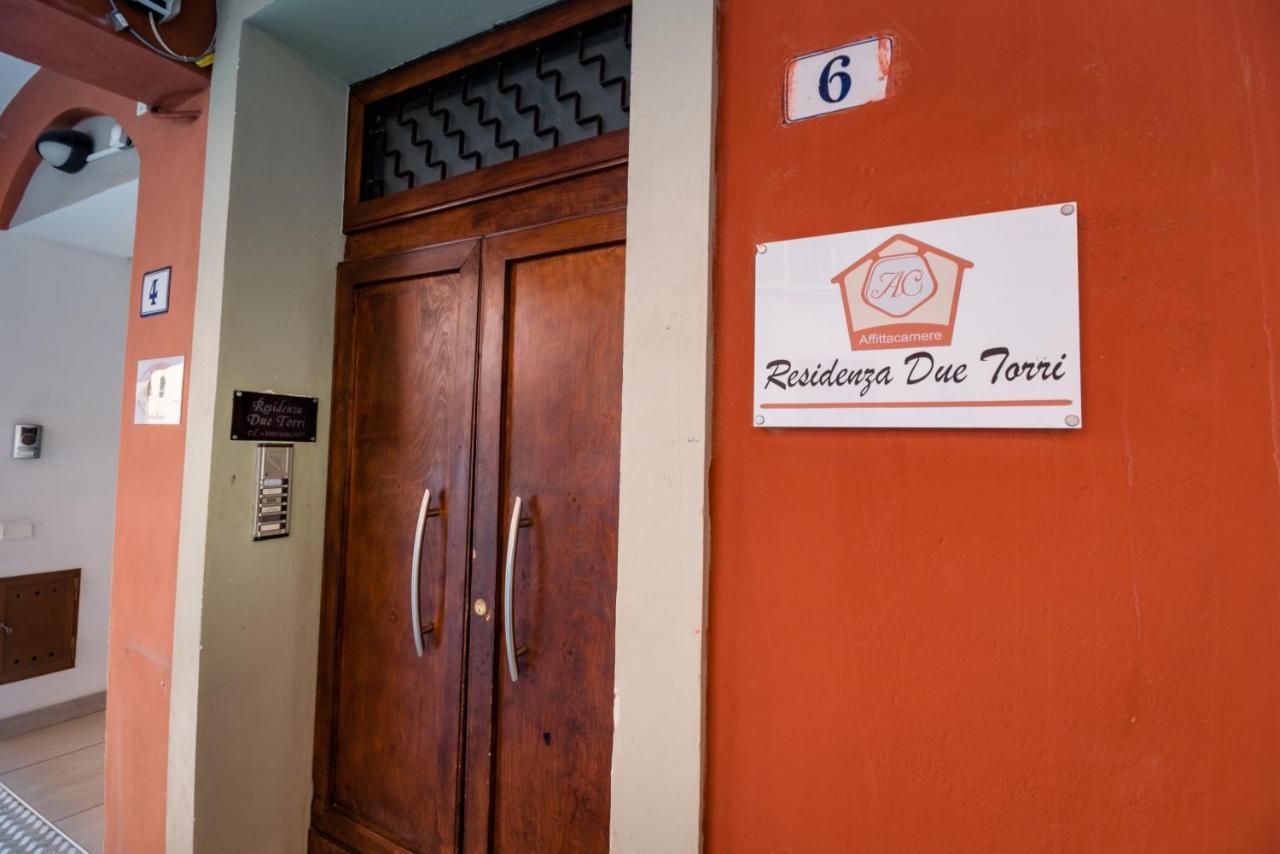 Residenza Due Torri Check In Presso Vicolo Cattani 7 Guest house Bologna