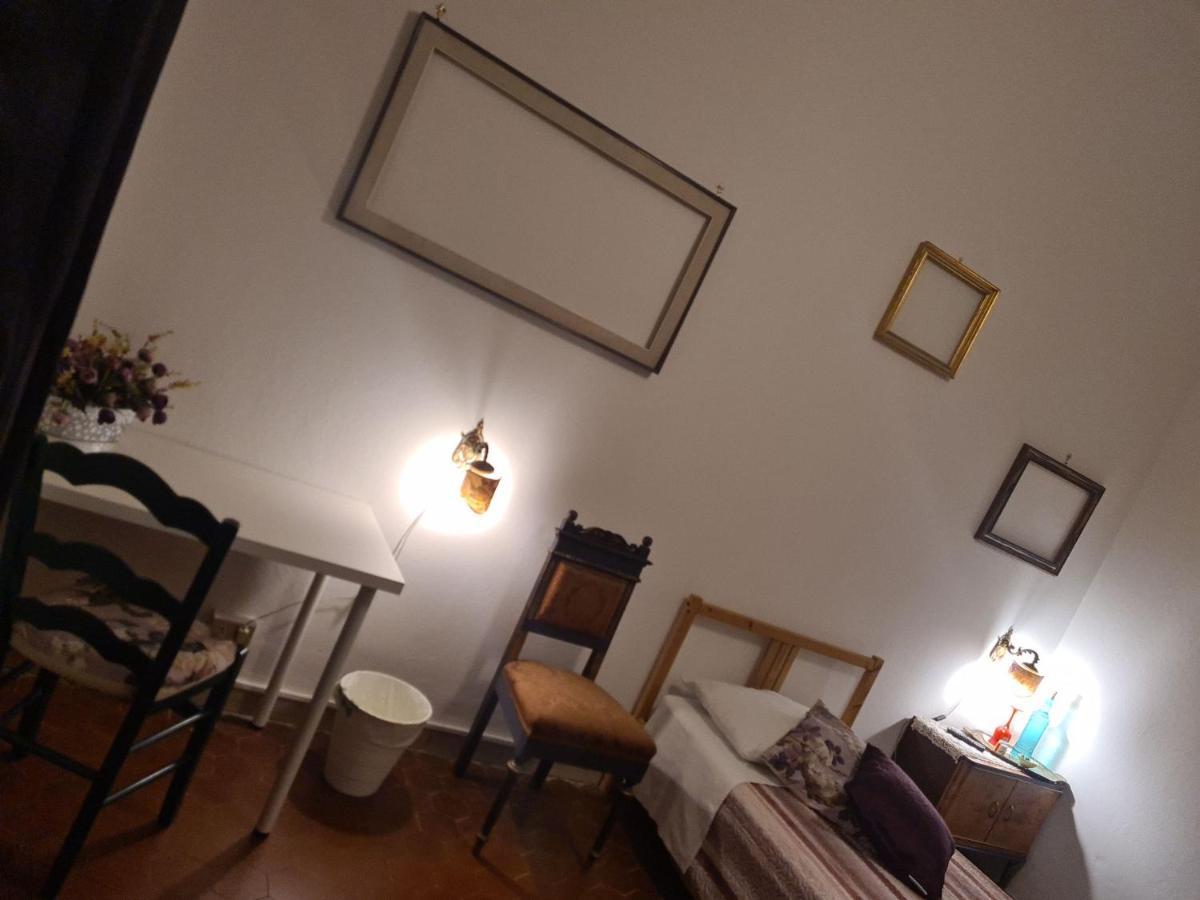 Bed & Breakfast Residenza Rubbiani - Fermata Fiera E Rizzoli Bologna