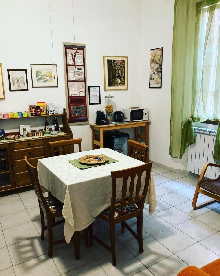Il Giardino Nel Parco R&b 3* Bologna