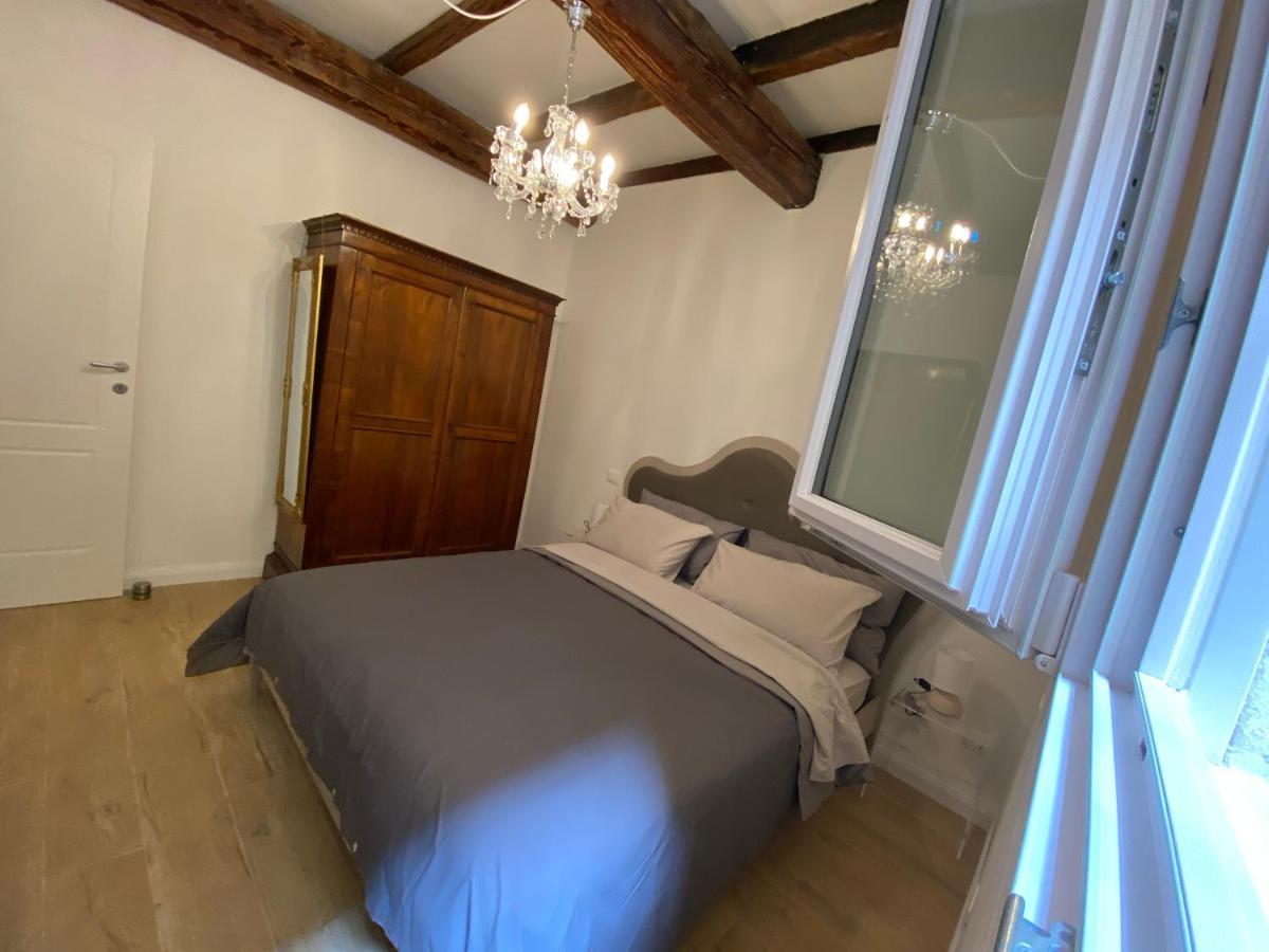Il Cortile Tra I Portici * Bolonia