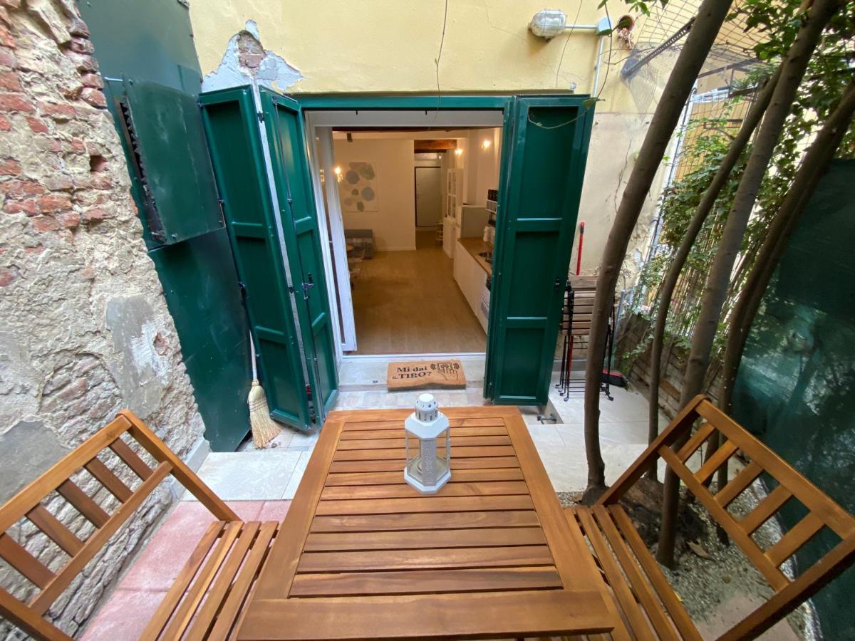 Il Cortile Tra I Portici Bolonia
