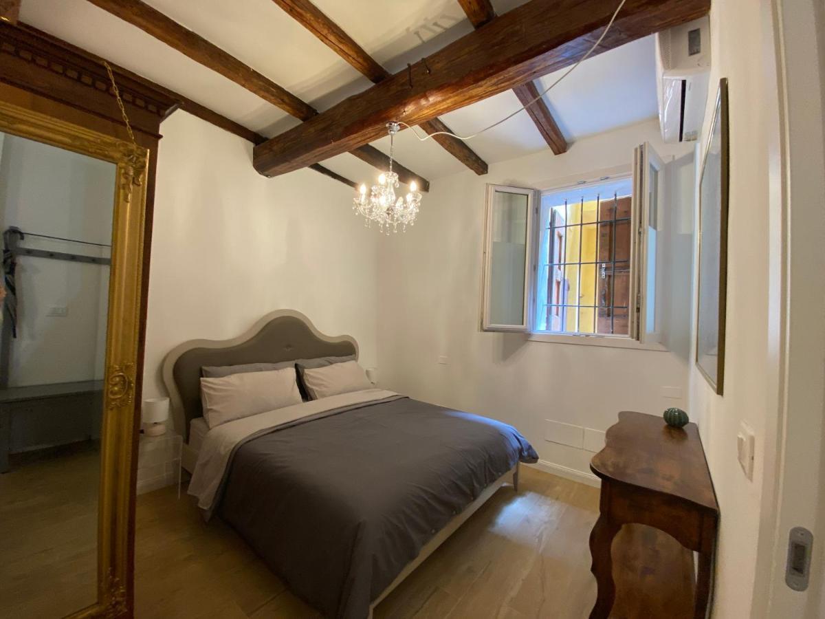 Il Cortile Tra I Portici Apartamento *