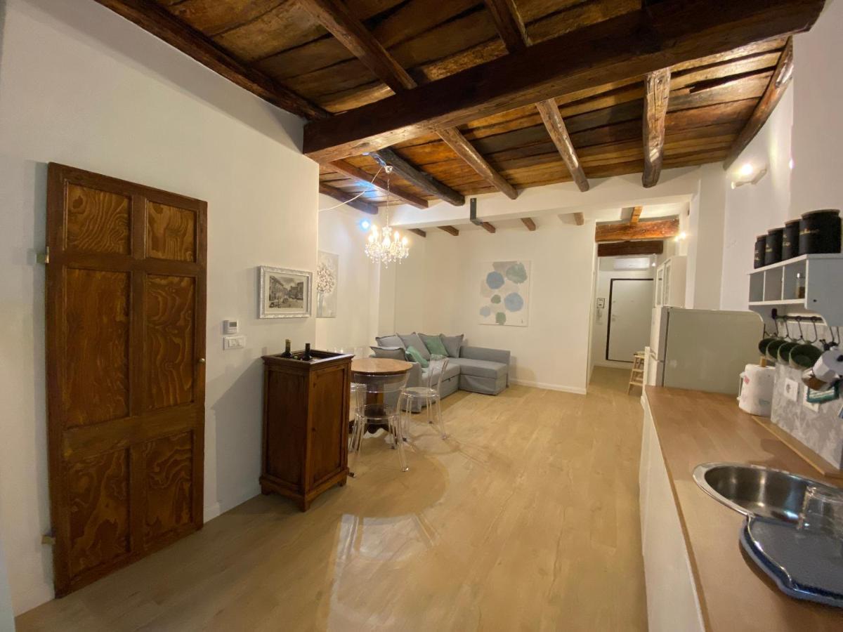Il Cortile Tra I Portici * Bolonia