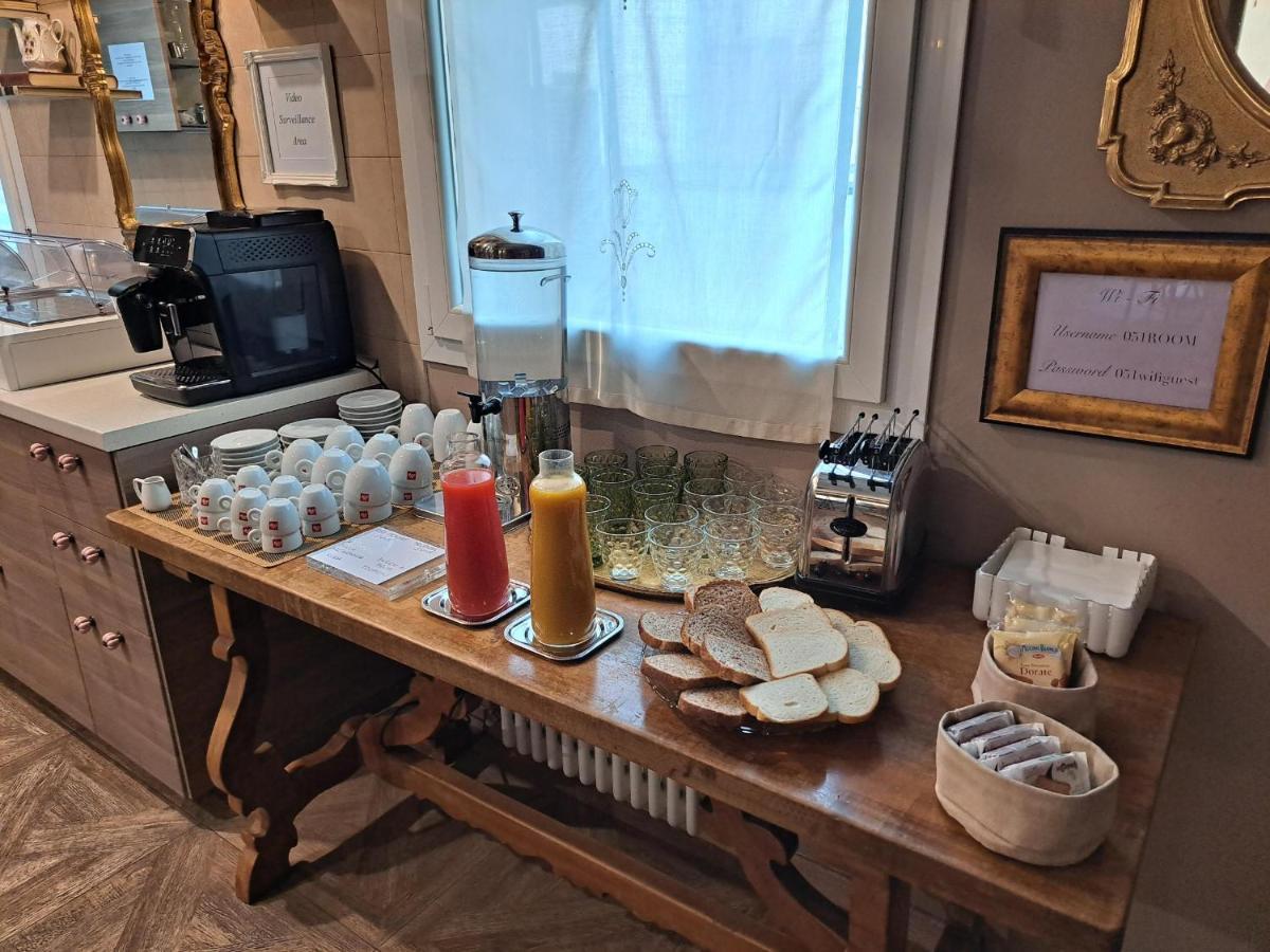 051 & Breakfast 5*