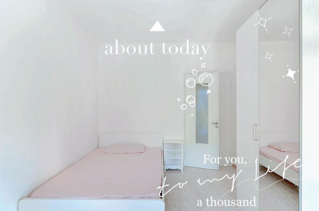 Private For Girls Gasthof Bologna