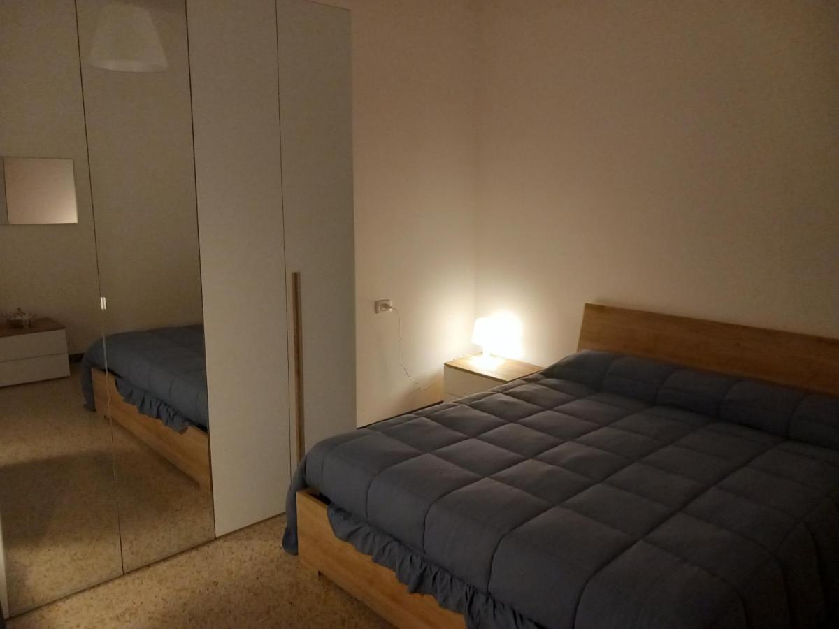 Relax Homestay Bologna
