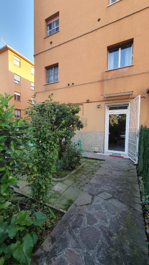 Il Giardino Di Anna Bolonia