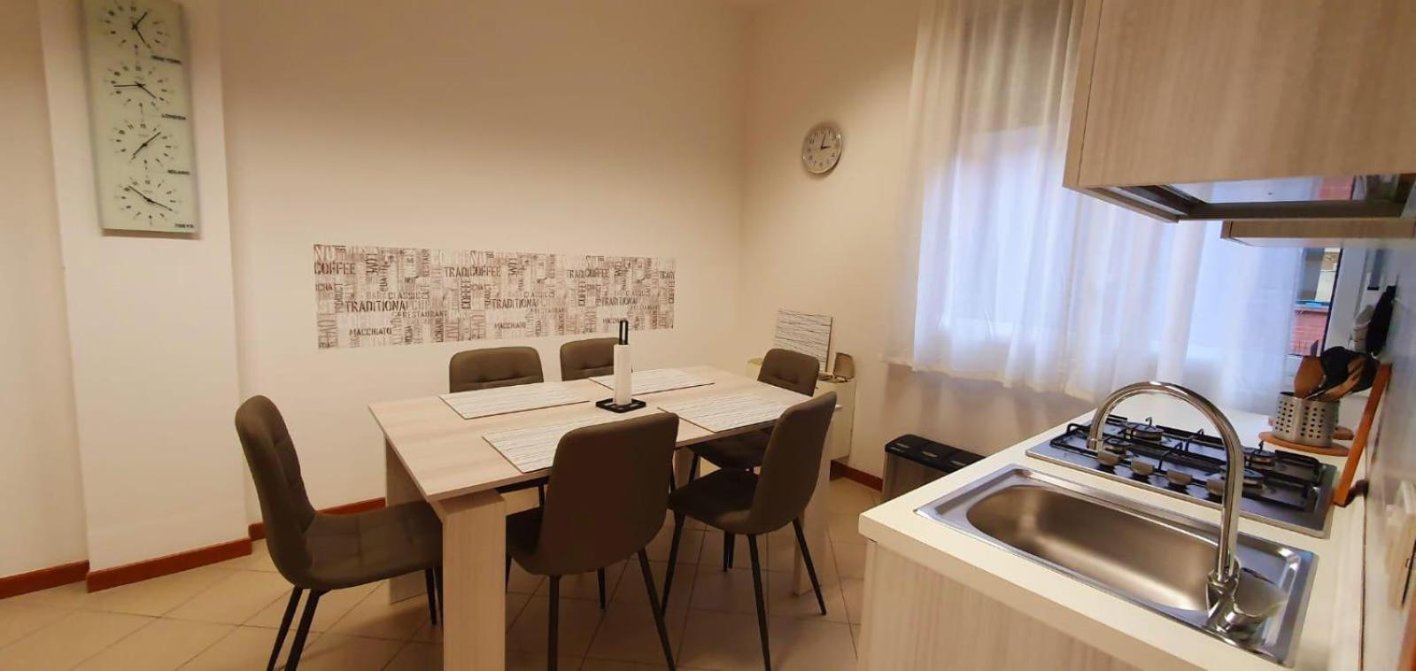 Appartamento Giada Office
