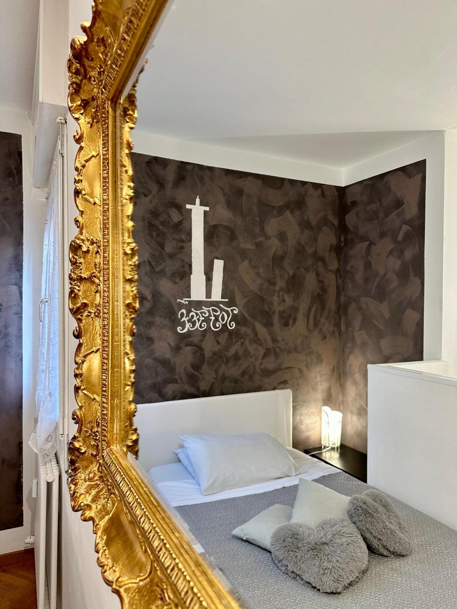 Casavacanzetoffee * Bologna