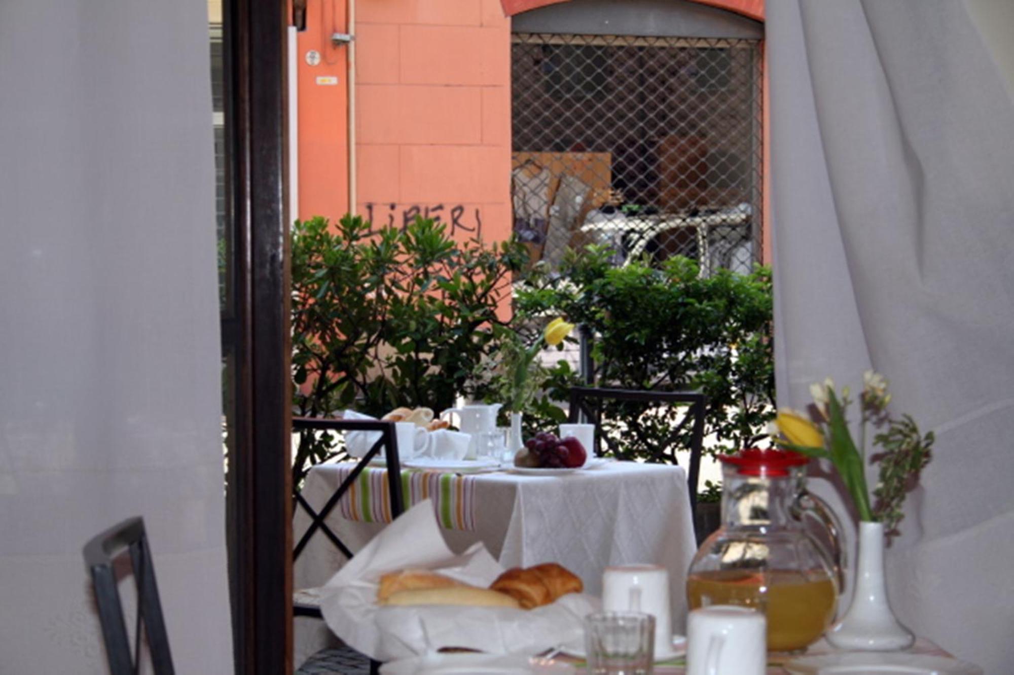 Hotel San Giorgio Bologna