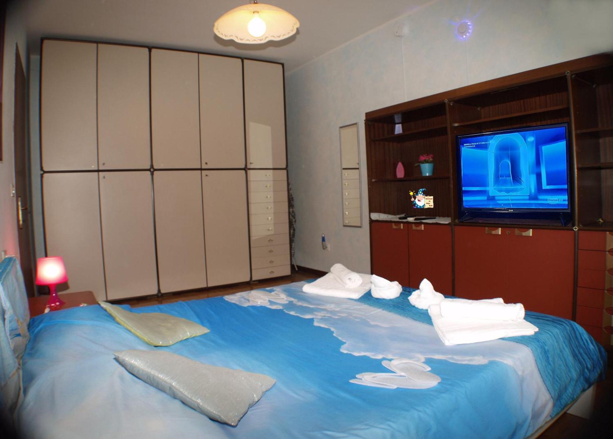 Apartment Mago Zurli' Bologna