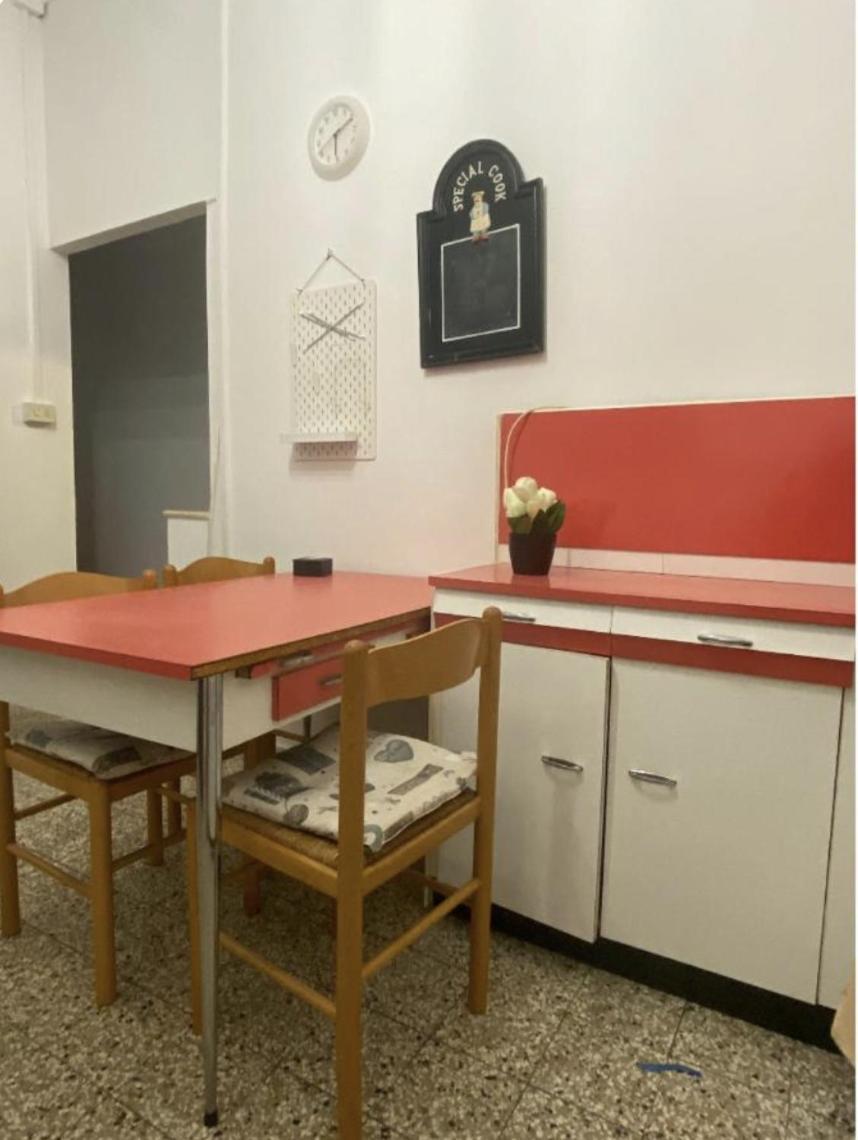 Pensión Casa Rella - *