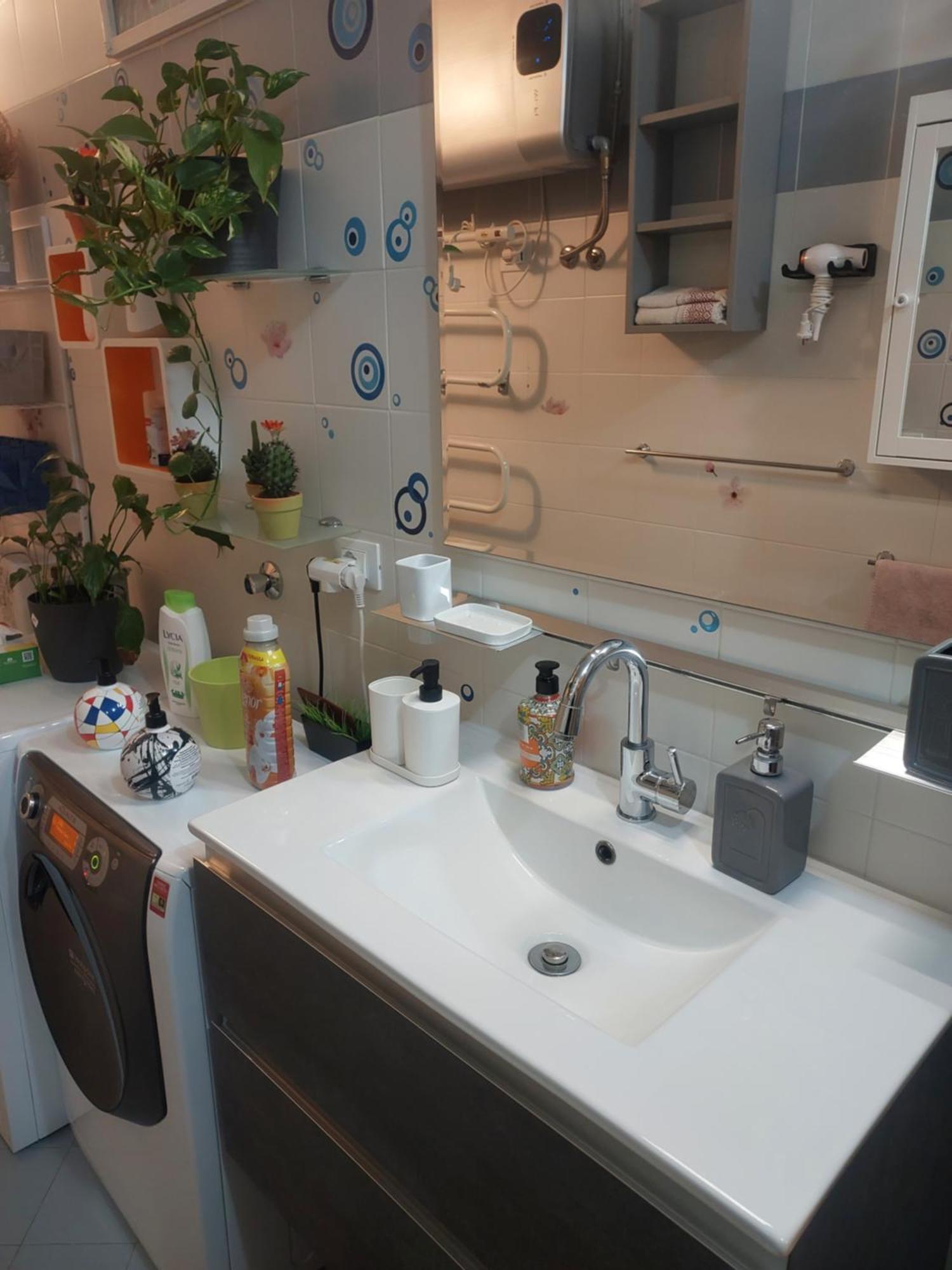 Edi#d&t Cosy House Galileo * Bologna