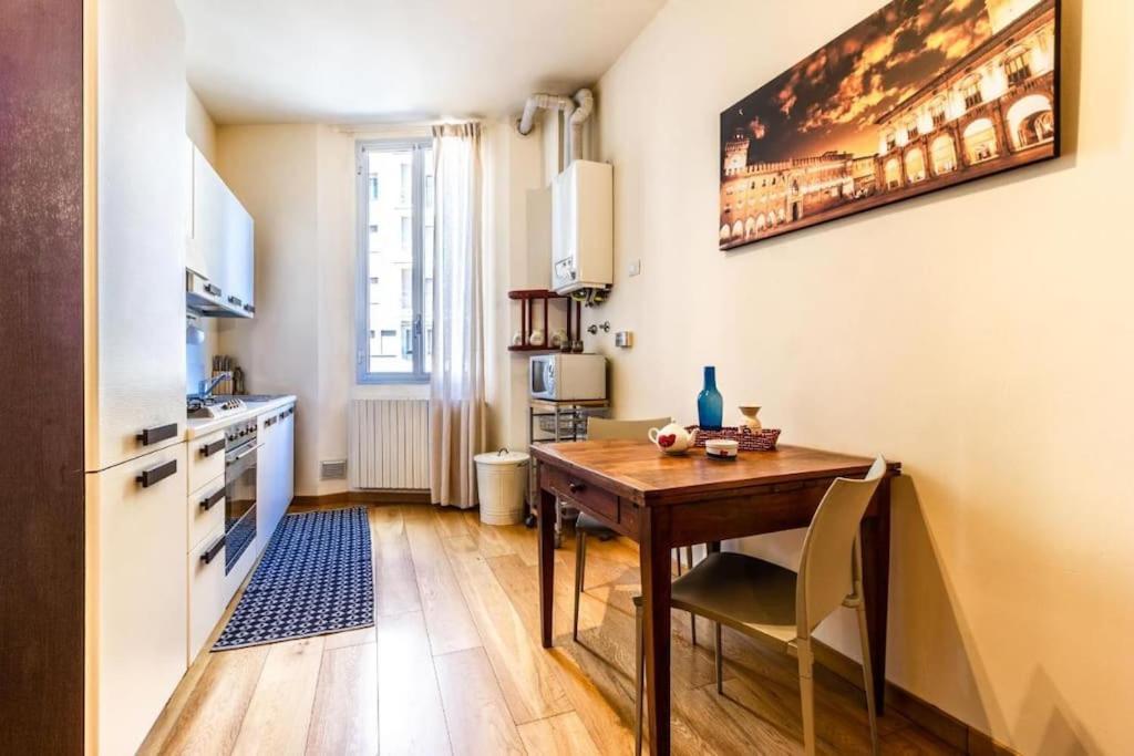 Casa Riva Romance Appartement Bologne