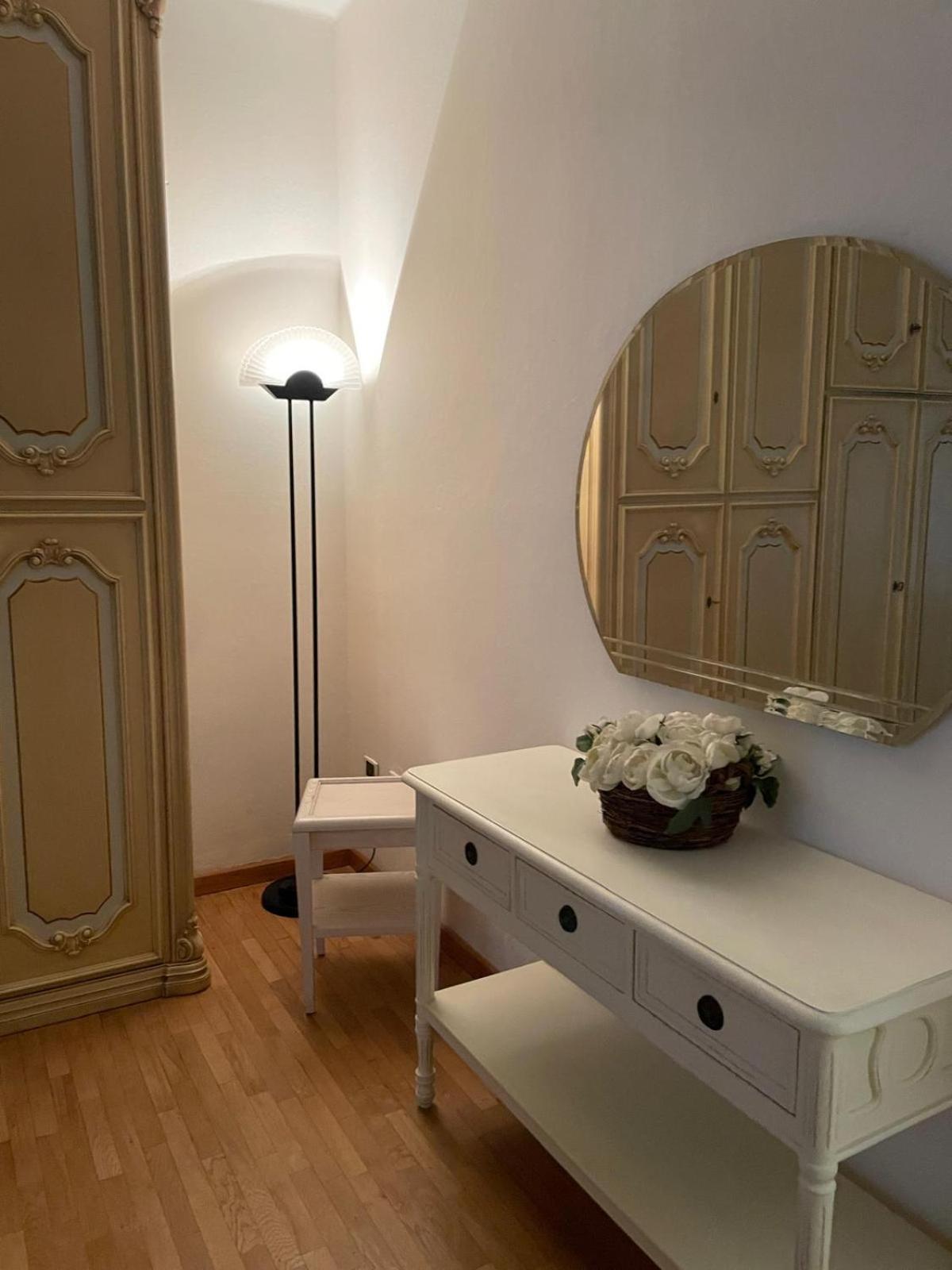 M&r Soft House Bologna