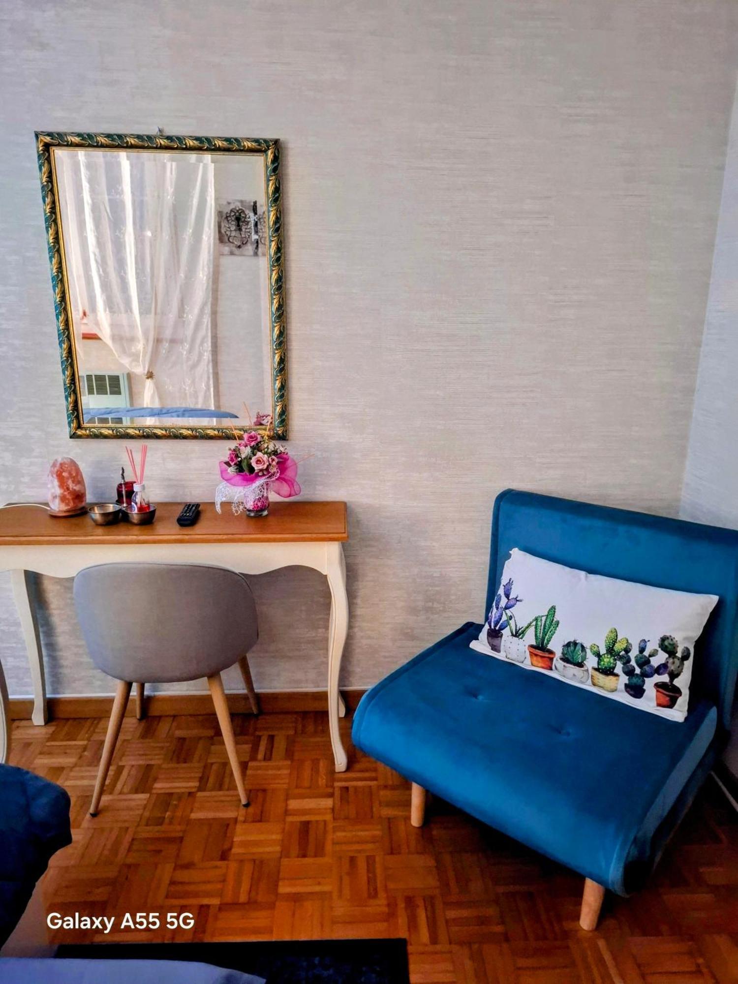 Séjour chez l'habitant Serena *