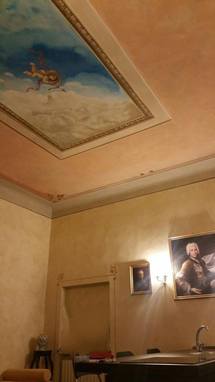 Palazzo Bargellini Panzacchi & Via De' Pepoli