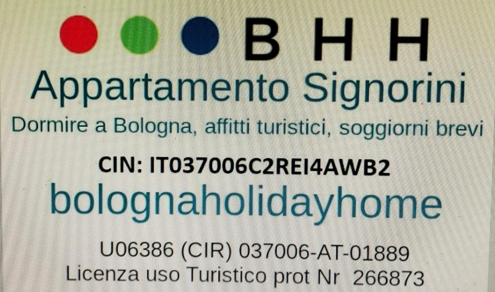 Signorini - Bolognaholidayhome - House Garden Reserved Parking Apartamento *