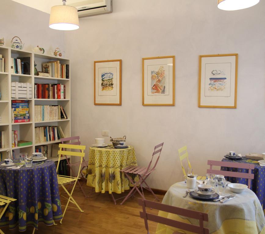 Borgo Al Navile