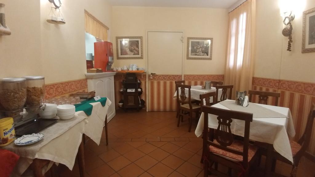 Hotel Il Canale 3*