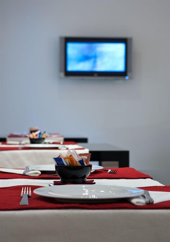 Bed & Breakfast Mua Boutique Bologna 2*