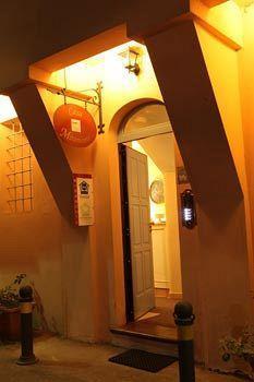 Casa Miramonte 2* Bolonha