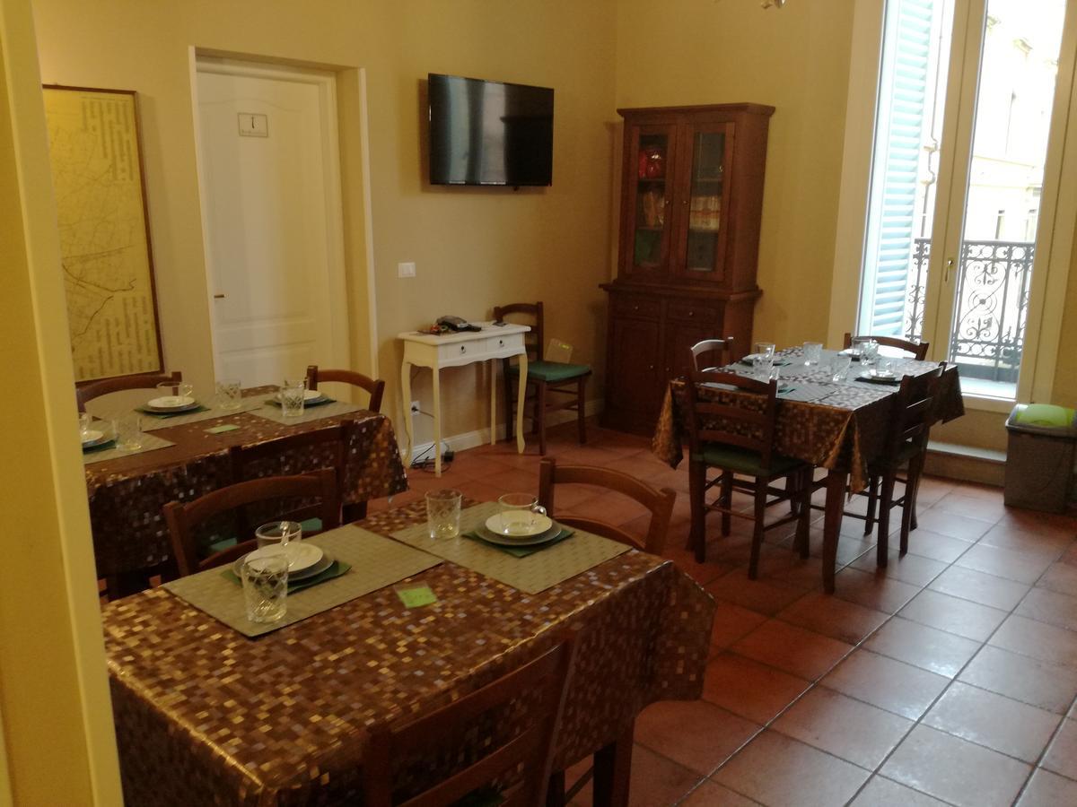 Bedinbolognacentro Maison d'hôtes Bologne