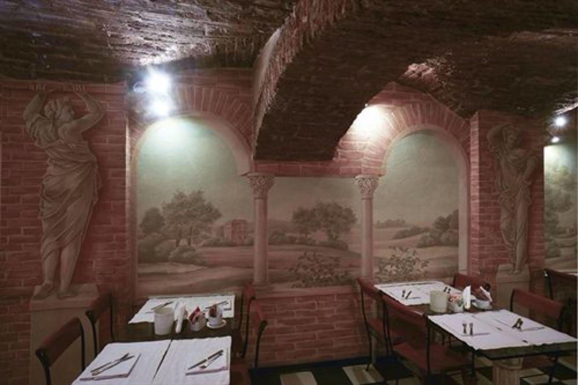Zanhotel Tre Vecchi 4* Bologna
