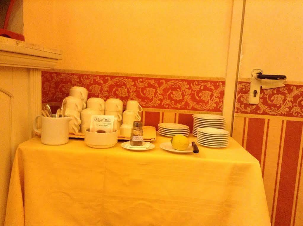 Hotel Il Canale Bolonha