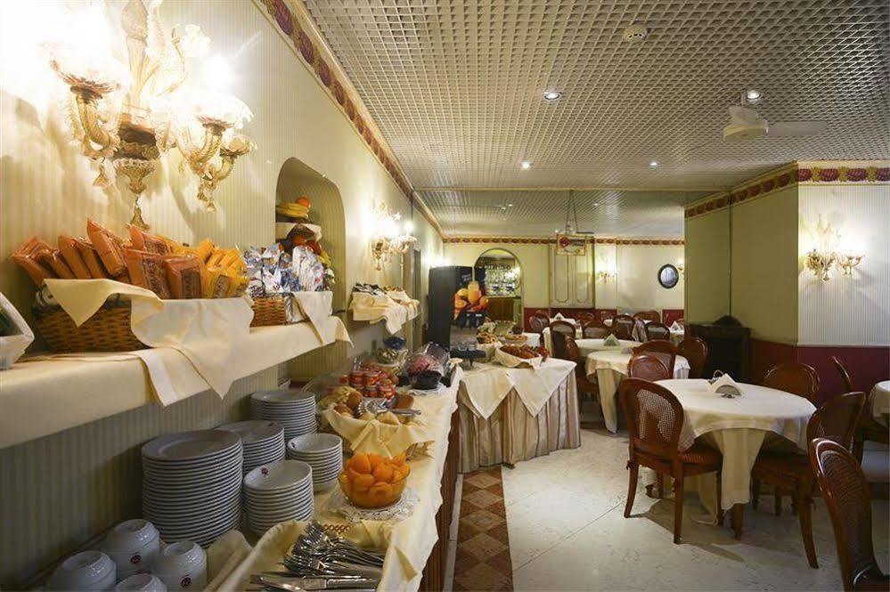 Zanhotel Regina 3* Bologna