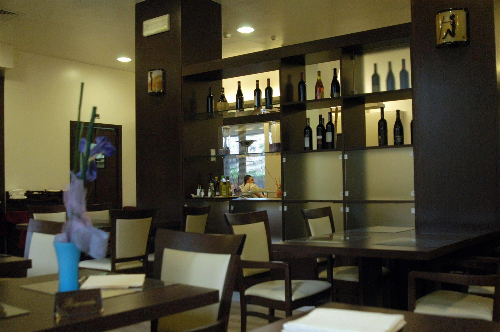 Fiera Wellness & 3*